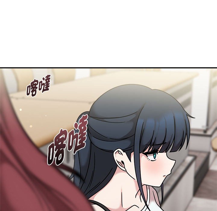 [Manhwa] Welcome to join the fan group Plot, female student#[137P]-55
