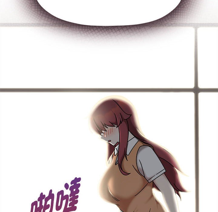 [Manhwa] Welcome to join the fan group Plot, female student#[137P]-62