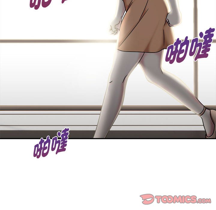 [Manhwa] Welcome to join the fan group Plot, female student#[137P]-63
