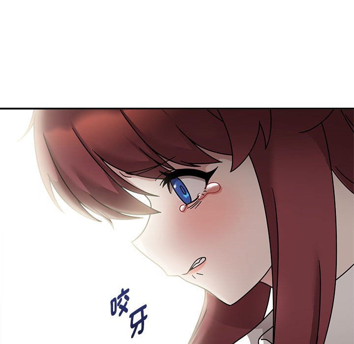 [Manhwa] Welcome to join the fan group Plot, female student#[137P]-64