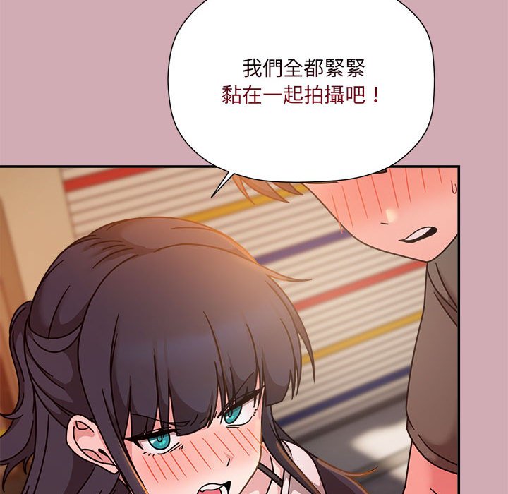 [韩国漫画] 欢迎加入粉丝团 剧情,女学生#[128P]-121