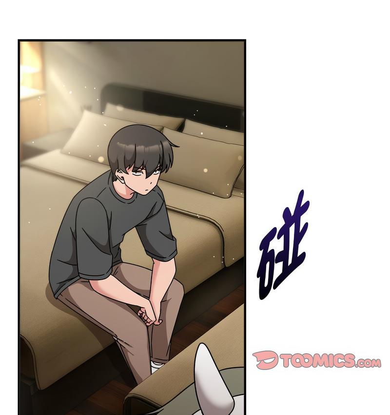 [Manhwa] Welcome to join the fan group Plot, female student#[127P]-110