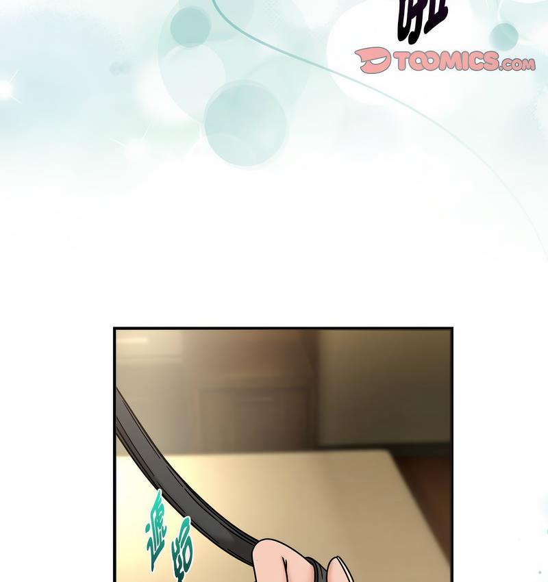 [Manhwa] Welcome to join the fan group Plot, female student#[127P]-119