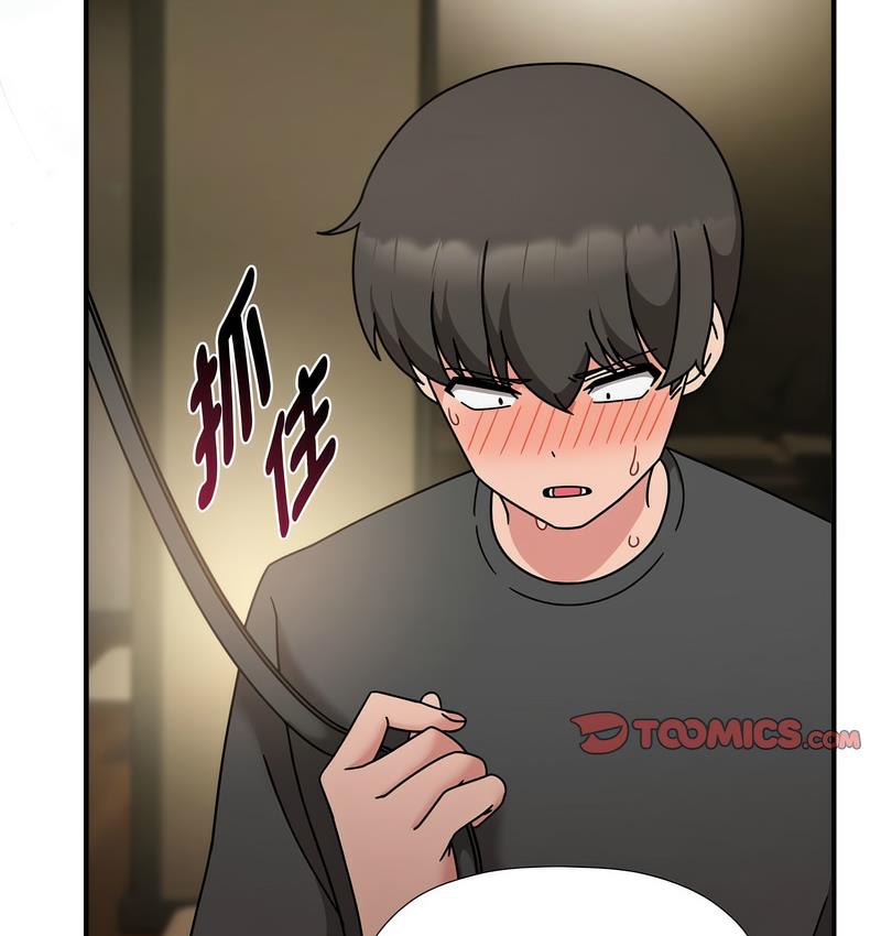 [Manhwa] Welcome to join the fan group Plot, female student#[127P]-122