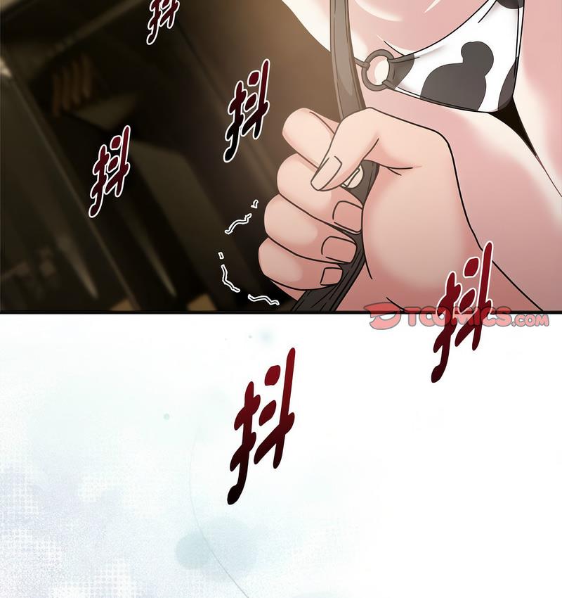 [Manhwa] Welcome to join the fan group Plot, female student#[127P]-125