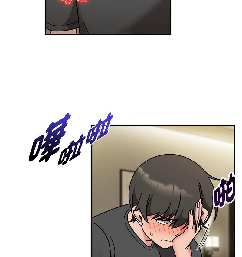 [Manhwa] Welcome to join the fan group Plot, female student#[127P]-34