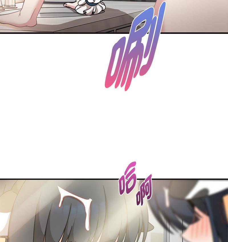 [Manhwa] Welcome to join the fan group Plot, female student#[127P]-37
