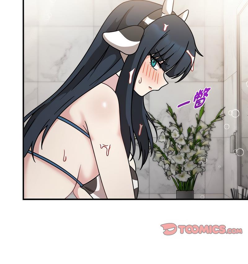 [Manhwa] Welcome to join the fan group Plot, female student#[127P]-44