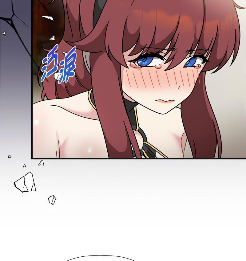 [Manhwa] Welcome to join the fan group Plot, female student#[127P]-96