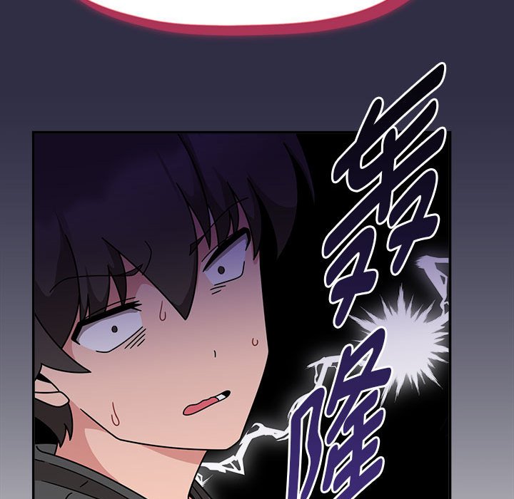 [韩国漫画] 欢迎加入粉丝团 剧情,女学生#[128P]-54