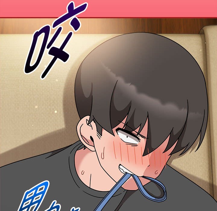 [韩国漫画] 欢迎加入粉丝团 剧情,女学生#[128P]-98