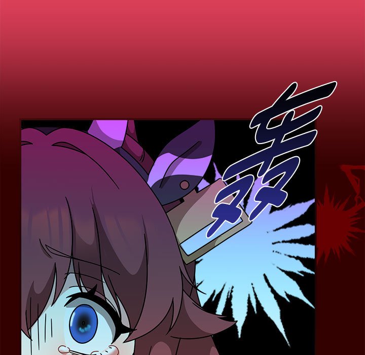 [Manhwa] Welcome to join the fan group Plot, female student#[123P]-70