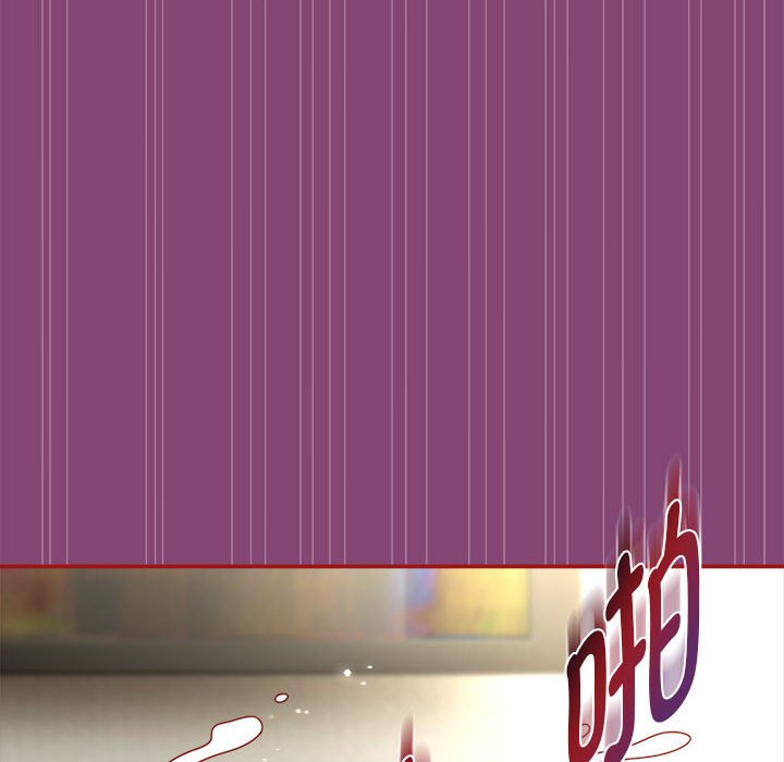 [Manhwa] Welcome to join the fan group Plot, female student#[118P]-50