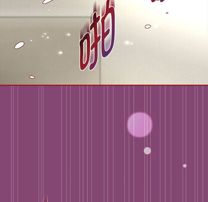 [Manhwa] Welcome to join the fan group Plot, female student#[118P]-51