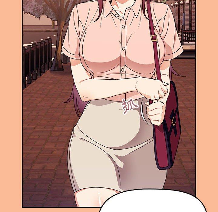[Manhwa] Welcome to join the fan group Plot, female student#[134P]-85