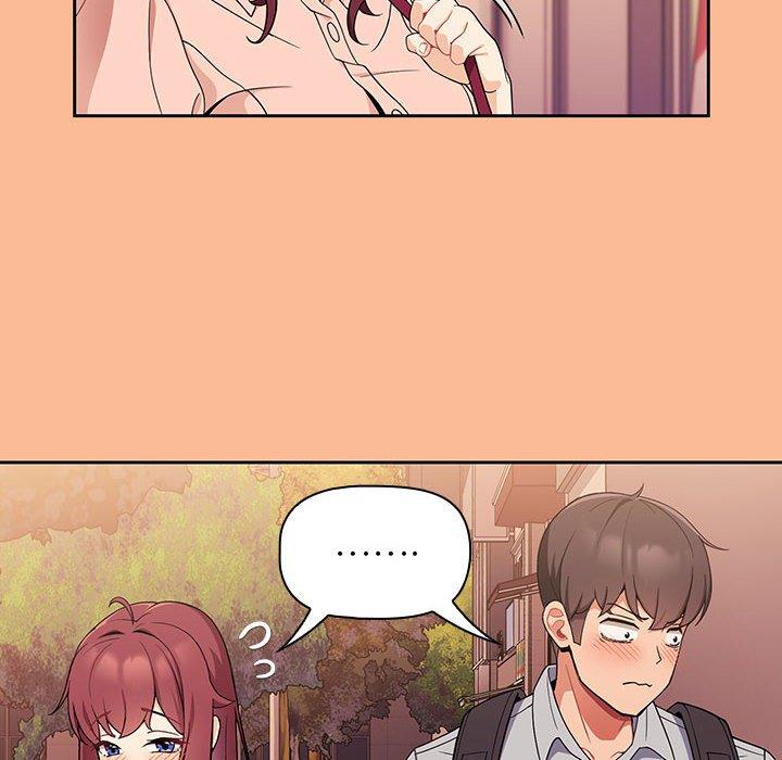 [Manhwa] Welcome to join the fan group Plot, female student#[134P]-97