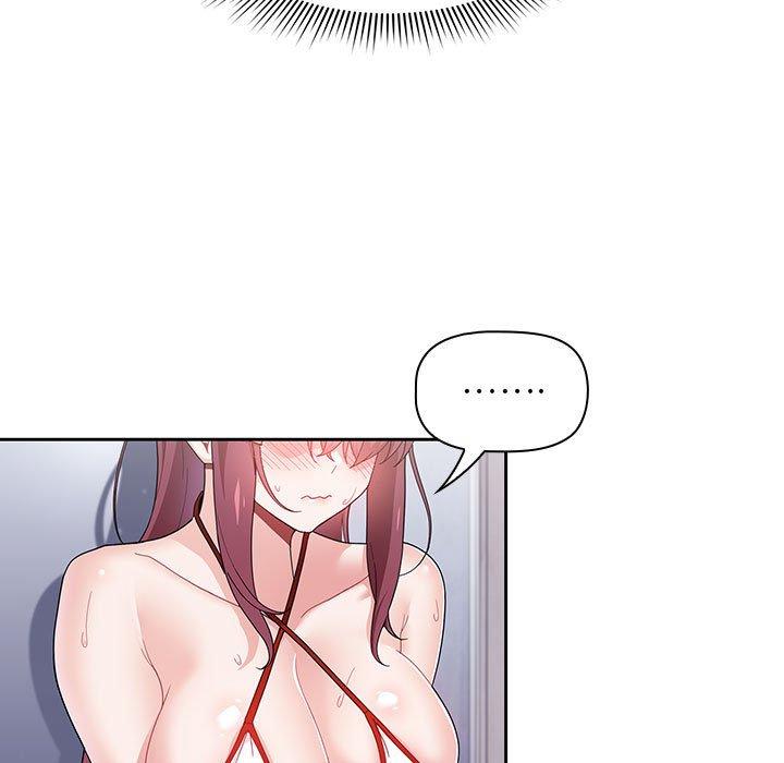 [Manhwa] Welcome to join the fan group Plot, female student#[144P]-33