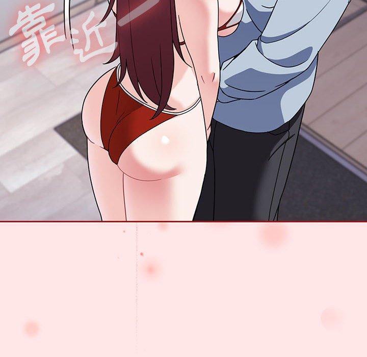 [Manhwa] Welcome to join the fan group Plot, female student#[144P]-80