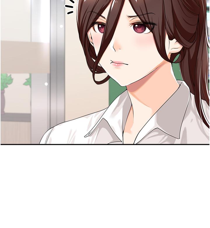 [韩国漫画] 工作狂女上司 剧情,OL,青年,职场#[53P]-12