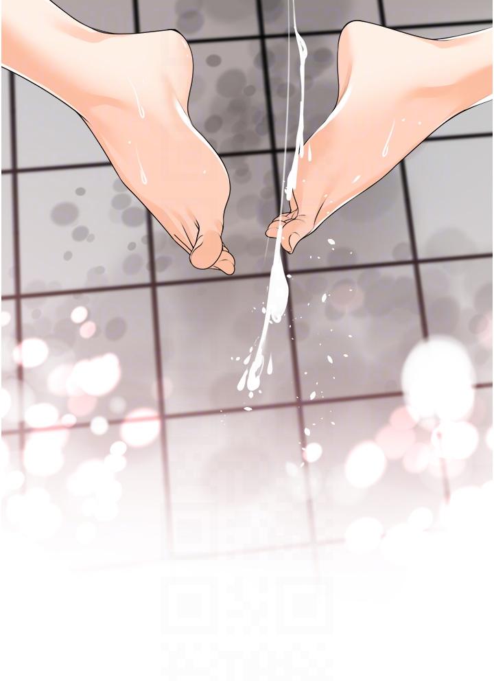 [韩国漫画] 工作狂女上司 剧情,OL,青年,职场#[38P]-33