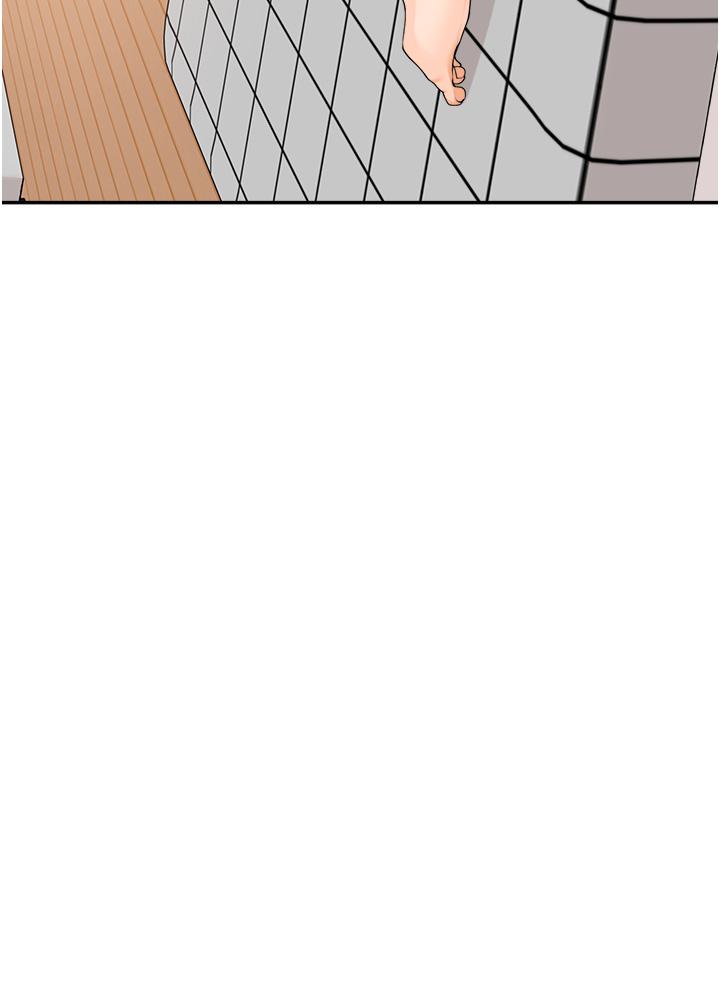 [韩国漫画] 工作狂女上司 剧情,OL,青年,职场#[38P]-6