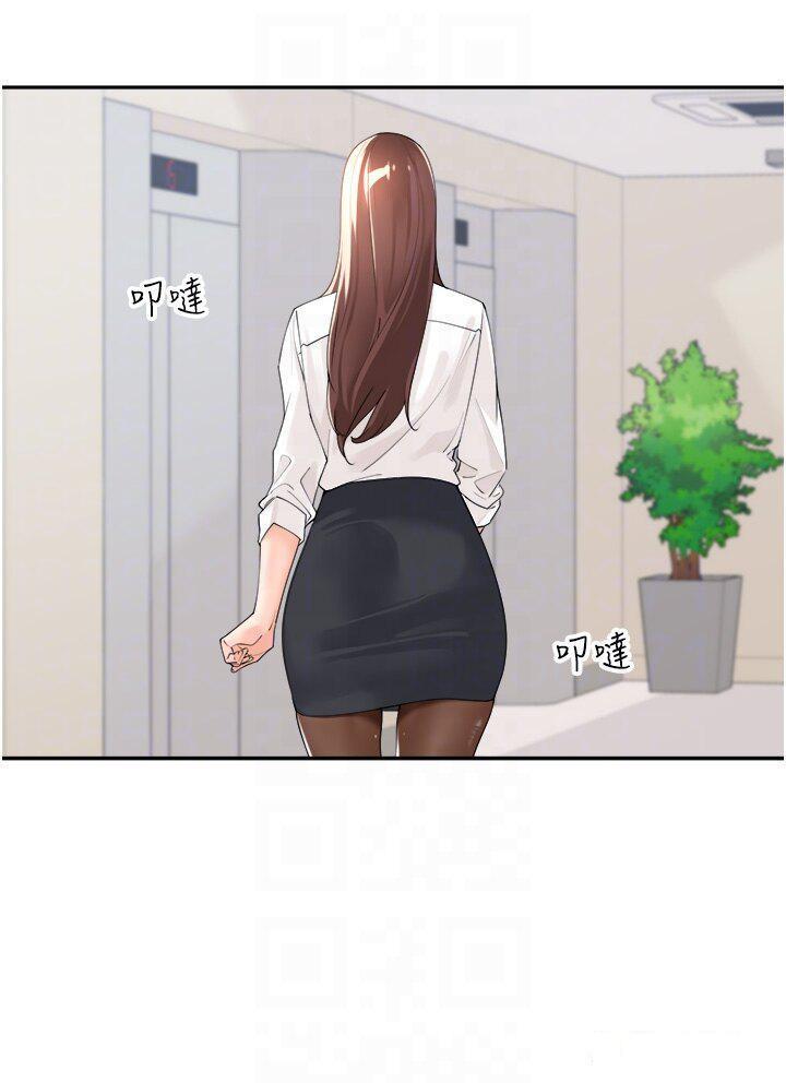 [韩国漫画] 工作狂女上司 剧情,OL,青年,职场#[36P]-27