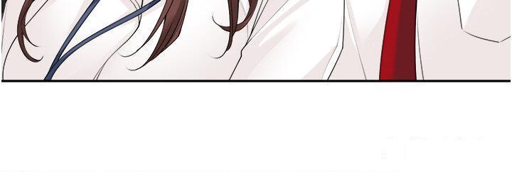 [韩国漫画] 工作狂女上司 剧情,OL,青年,职场#[36P]-30