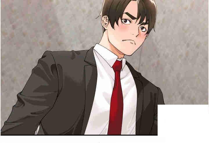 [韩国漫画] 工作狂女上司 剧情,OL,青年,职场#[39P]-2