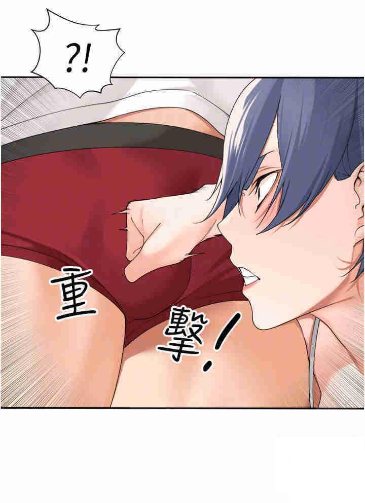 [韩国漫画] 工作狂女上司 剧情,OL,青年,职场#[39P]-34