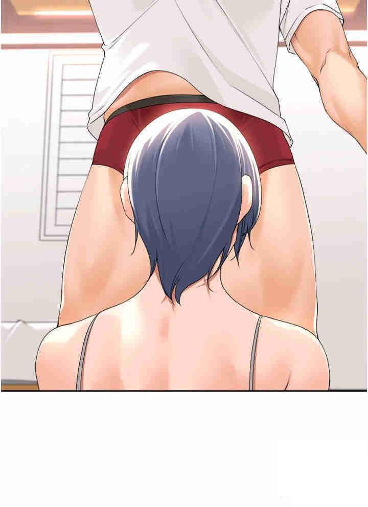 [韩国漫画] 工作狂女上司 剧情,OL,青年,职场#[39P]-36