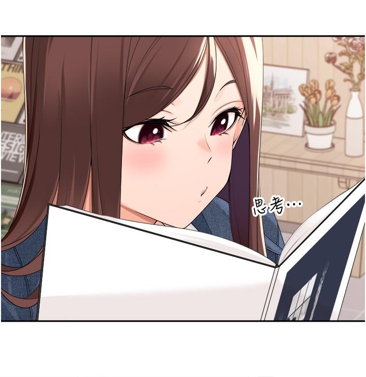 [韩国漫画] 工作狂女上司 剧情,OL,青年,职场#[36P]-11
