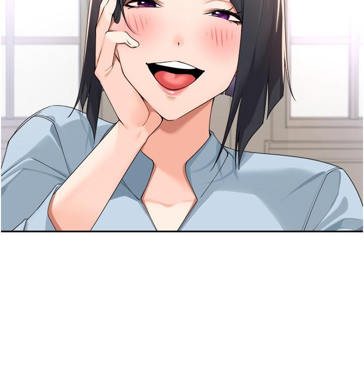 [韩国漫画] 工作狂女上司 剧情,OL,青年,职场#[36P]-19
