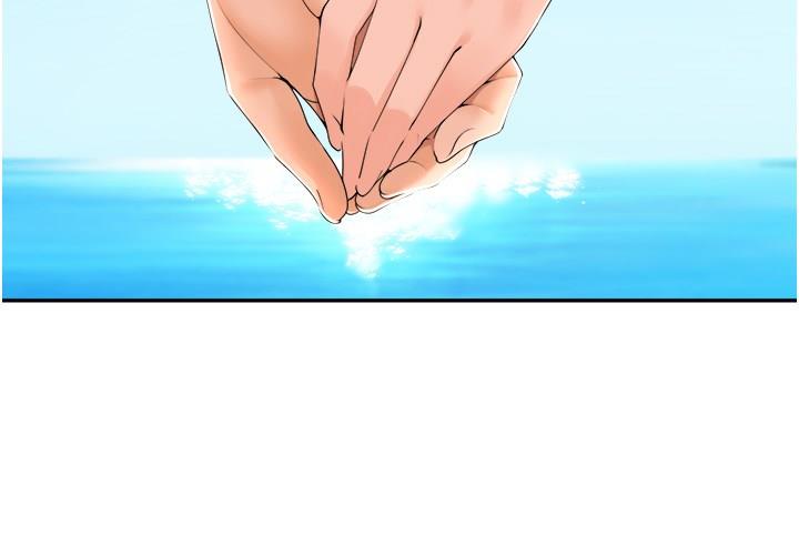 [韩国漫画] 工作狂女上司 剧情,OL,青年,职场#[36P]-3