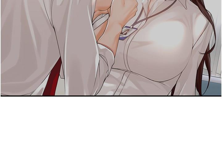 [韩国漫画] 工作狂女上司 剧情,OL,青年,职场#[42P]-26