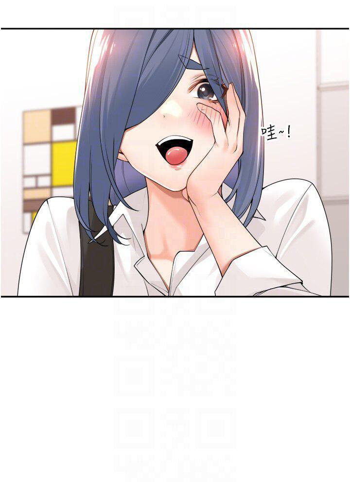 [韩国漫画] 工作狂女上司 剧情,OL,青年,职场#[38P]-32