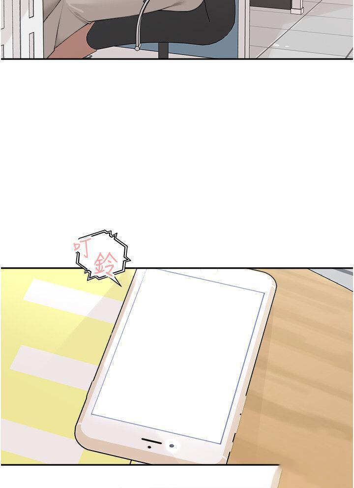 [韩国漫画] 工作狂女上司 剧情,OL,青年,职场#[38P]-4