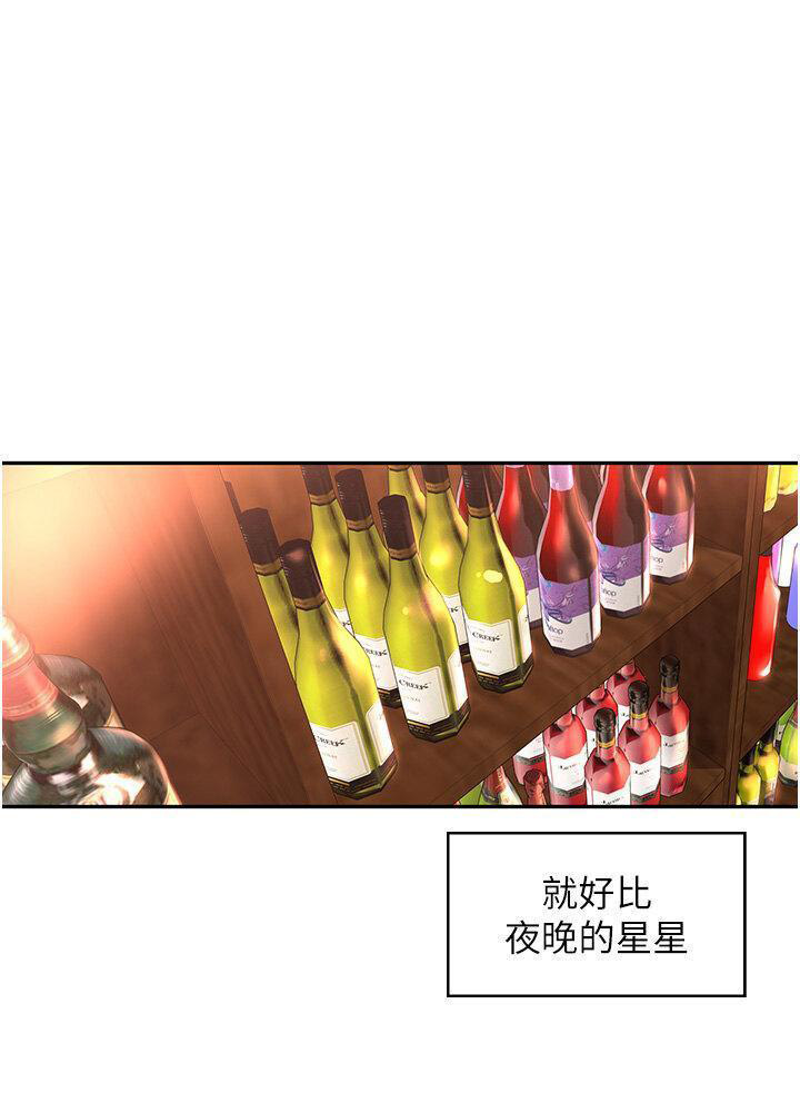 [韩国漫画] 工作狂女上司 剧情,OL,青年,职场#[38P]-34
