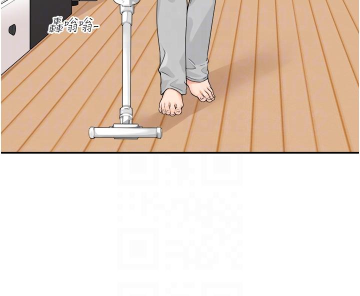 [韩国漫画] 工作狂女上司 剧情,OL,青年,职场#[46P]-18