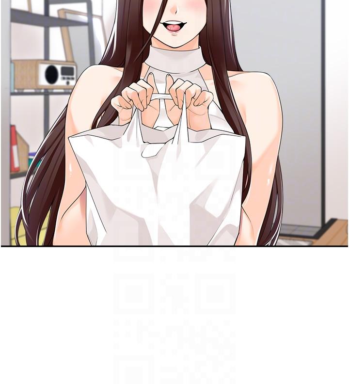 [韩国漫画] 工作狂女上司 剧情,OL,青年,职场#[46P]-28