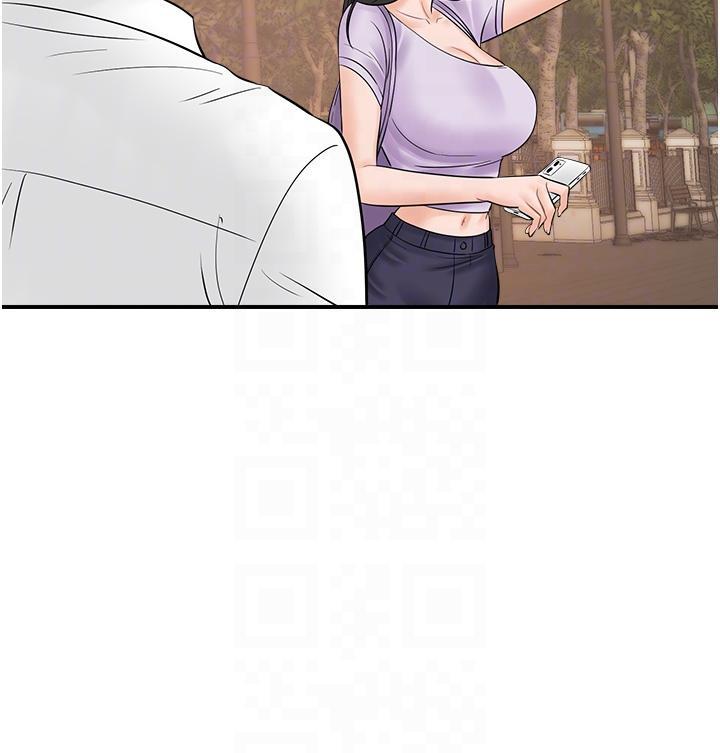 [韩国漫画] 行动扫码鸡 剧情,熟女人妻,女仆#[35P]-32