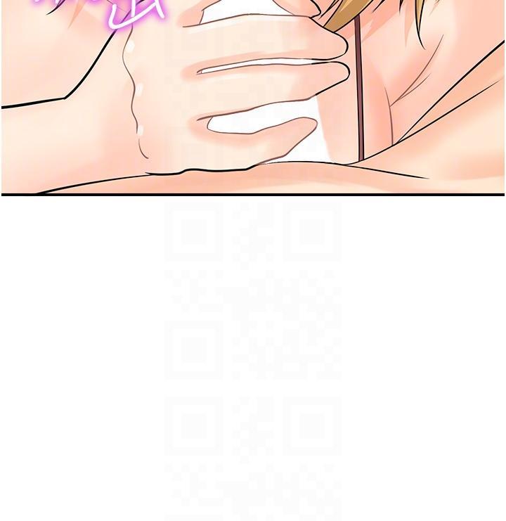 [韩国漫画] 行动扫码鸡 剧情,熟女人妻,女仆#[35P]-28