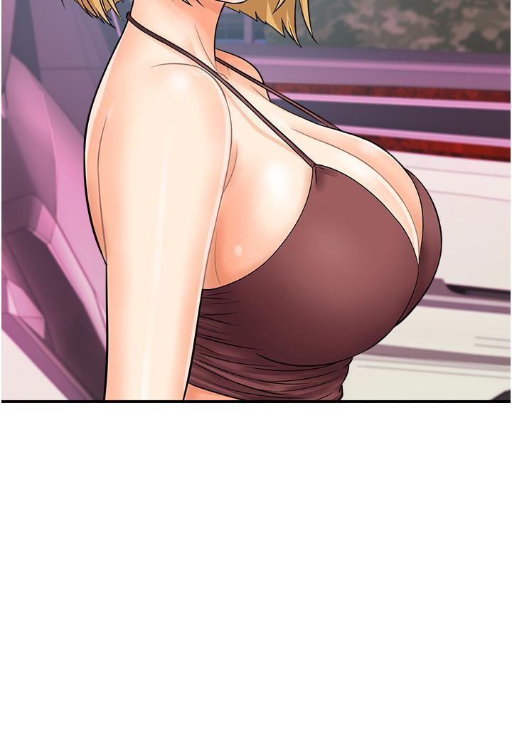 [韩国漫画] 行动扫码鸡 剧情,熟女人妻,女仆#[39P]-19