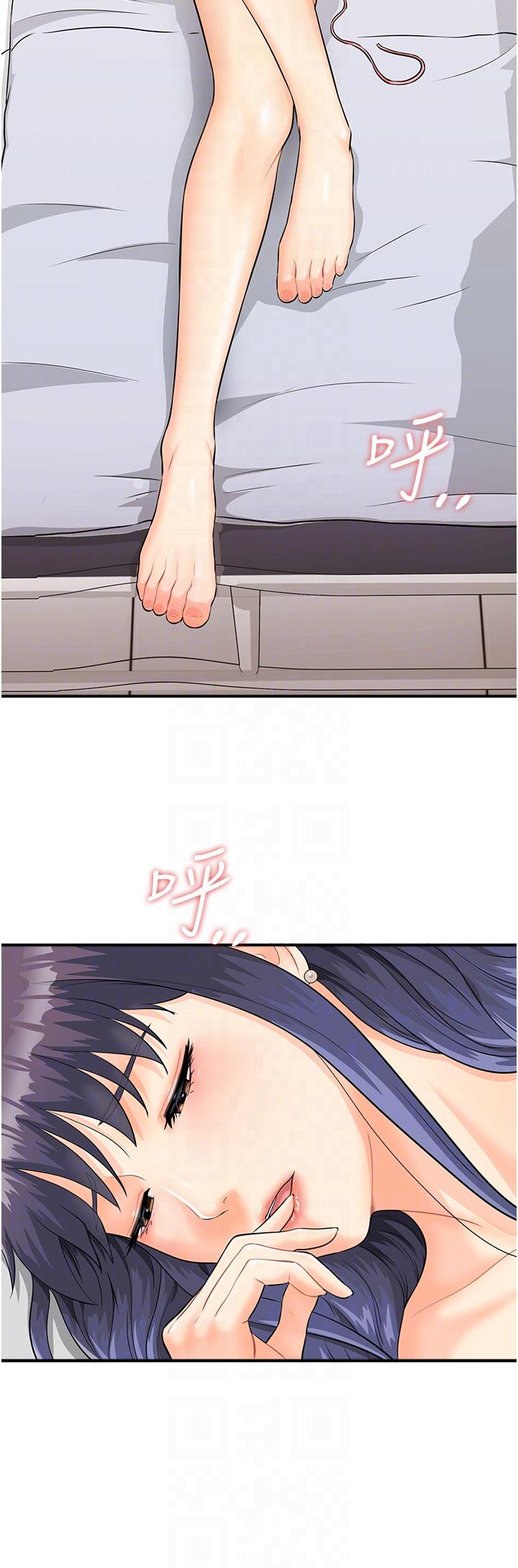 [韩国漫画] 行动扫码鸡 剧情,熟女人妻,女仆#[44P]-30