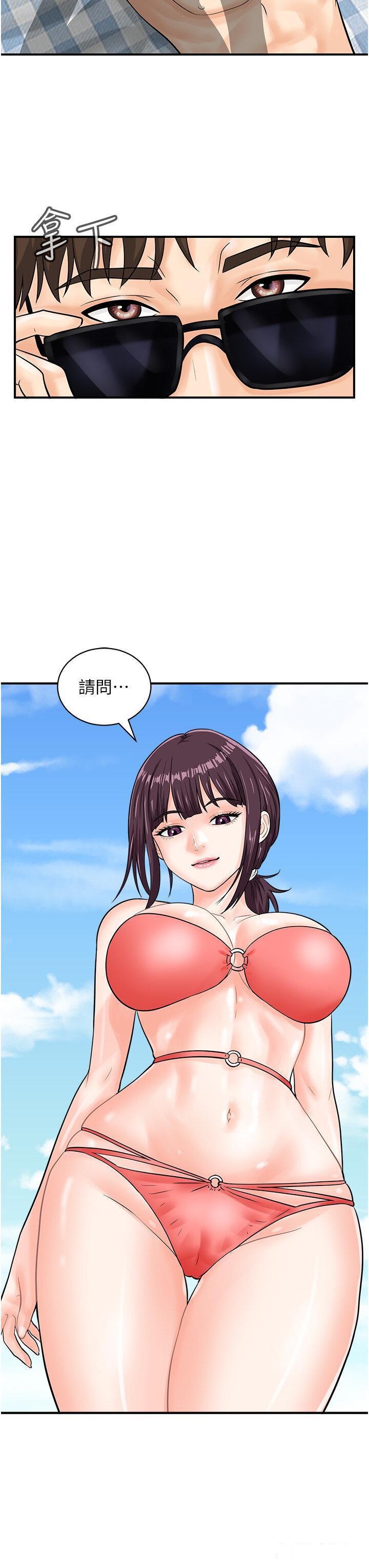 [韩国漫画] 行动扫码鸡 剧情,熟女人妻,女仆#[38P]-37