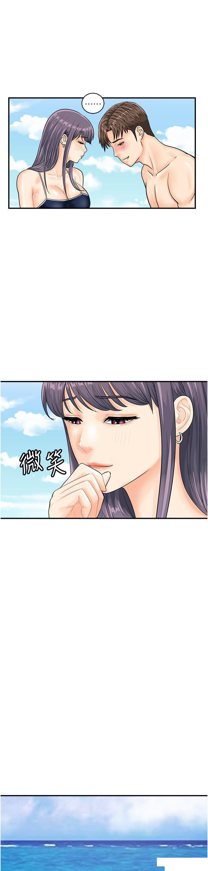 [韩国漫画] 行动扫码鸡 剧情,熟女人妻,女仆#[41P]-19