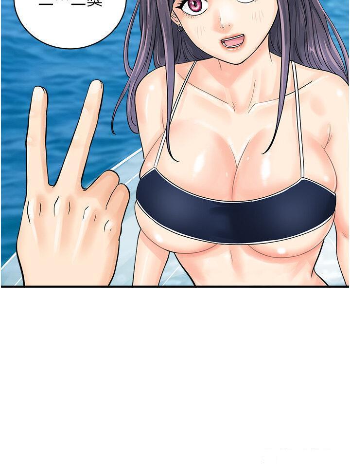 [韩国漫画] 行动扫码鸡 剧情,熟女人妻,女仆#[41P]-33