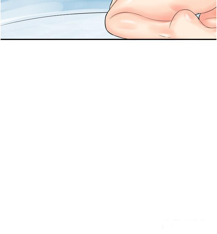 [韩国漫画] 行动扫码鸡 剧情,熟女人妻,女仆#[41P]-37