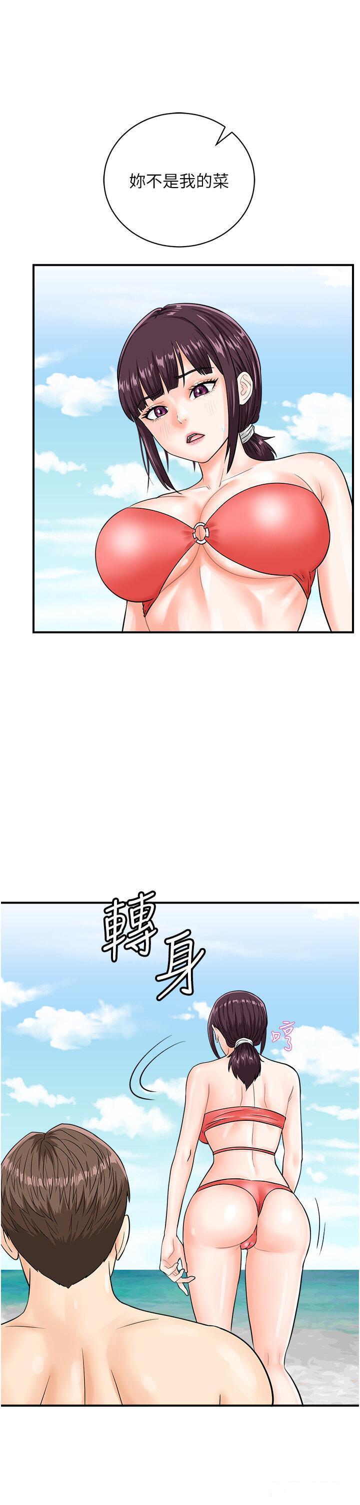 [韩国漫画] 行动扫码鸡 剧情,熟女人妻,女仆#[41P]-4