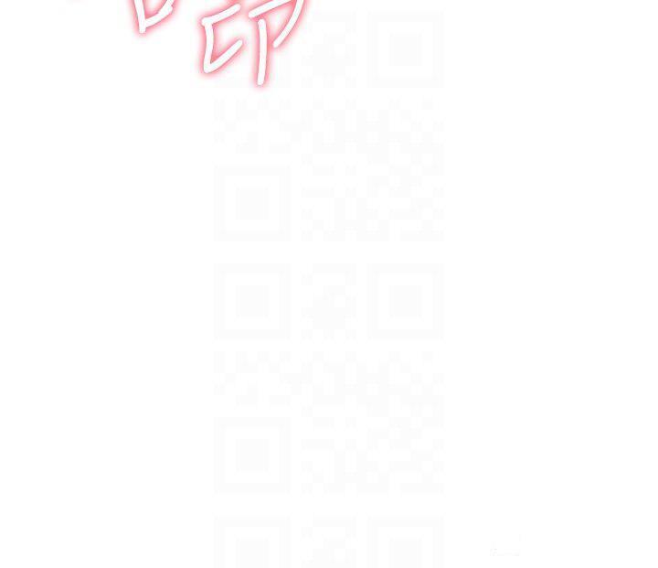 [韩国漫画] 行动扫码鸡 剧情,熟女人妻,女仆#[36P]-20
