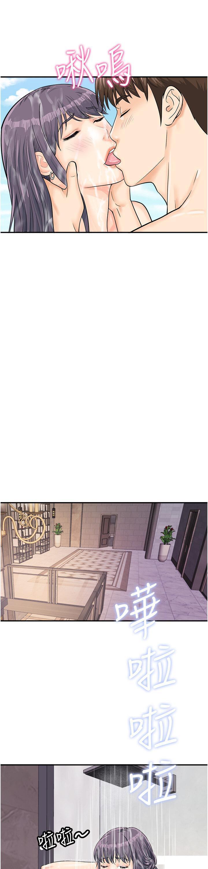 [韩国漫画] 行动扫码鸡 剧情,熟女人妻,女仆#[36P]-29